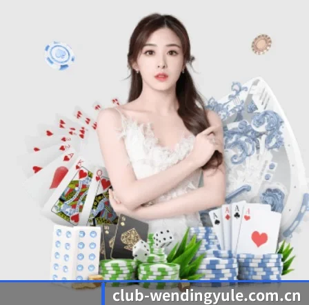 问鼎娱乐官网的方向